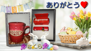 grdr0033633802_0720288691_23.png