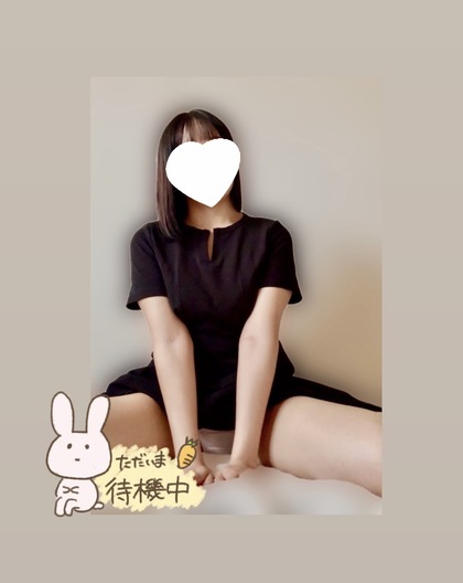 9F782AC5-4581-4A9D-B6A4-3154439761C5.jpeg