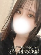 みらん