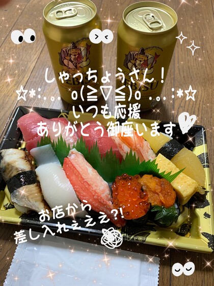 IMG_0433.jpeg
