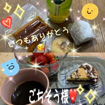 IMG_0429.jpeg