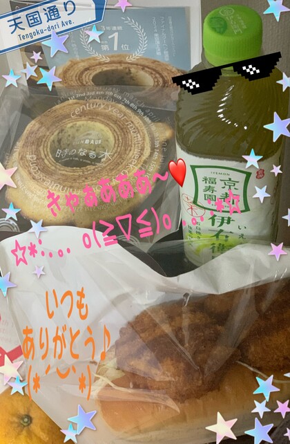 IMG_0416.jpeg
