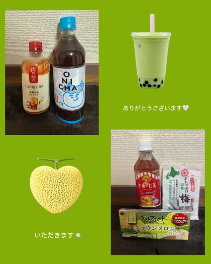 IMG_2022.jpeg