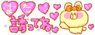 GRA_0189.GIF