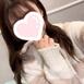ほの