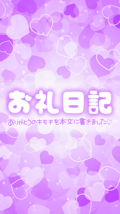 1maie-250221_purple.png