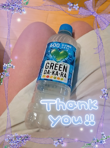 grdr0033634421_0723680149_01.png