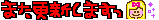 image00.gif
