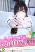 あさ