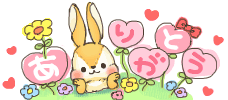 560E621C-D4B6-420E-852B-65C50638015F.gif