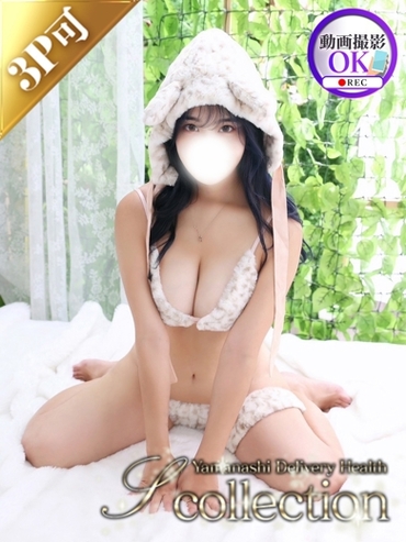 えれん