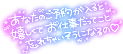anatanookage-1024x796.png