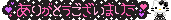 min_kt_020.gif