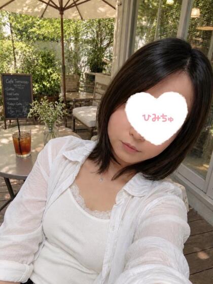 grdr0064348647_0844174674pc.jpg