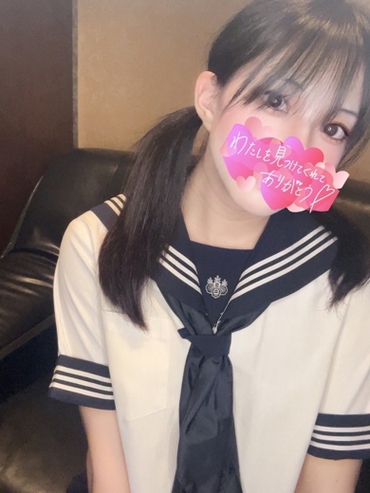 ふゆ