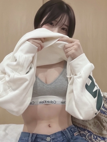 のん