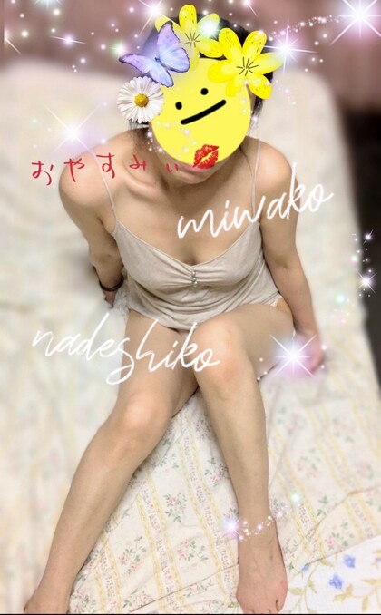 IMG_7161.jpeg