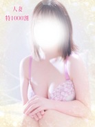 ひかる