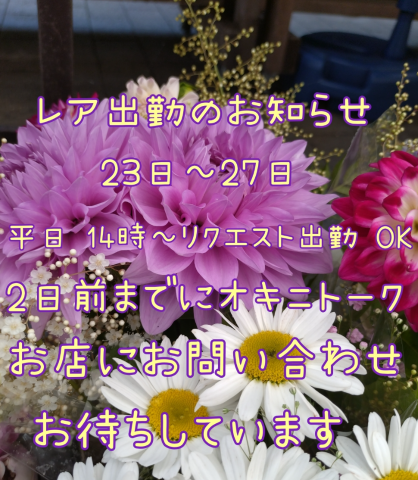 grdr0048189526_0725313327_18.png