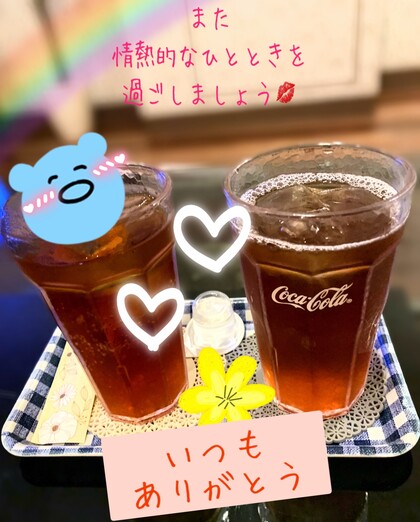 IMG_4031.jpeg