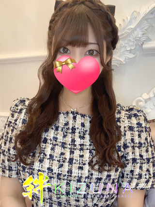 mirei-2187468