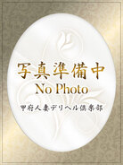 あかり