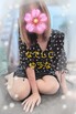 ゆうな