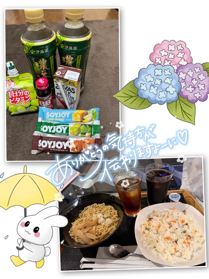 IMG_9014.jpeg