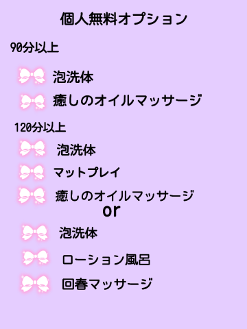 grdr0037374101_0713254010_05.png
