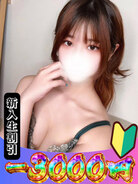 ともえ