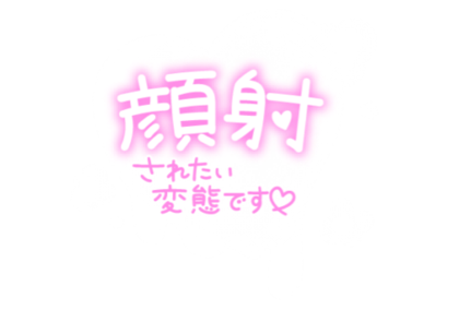 gansha-1024x796.png