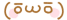image07.gif