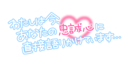 bonno-485x377.png