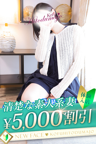あかね