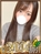 みさき
