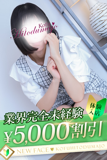 はる