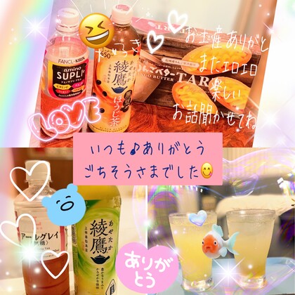 IMG_7106.jpeg
