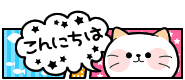 F20EF021-9EA4-46EA-A862-CB5218D4F196.gif