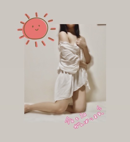 79FB1EC5-3242-4893-A9B7-A543D6B435B1.jpeg