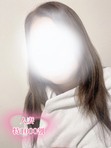erika