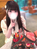 うる