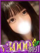 aika