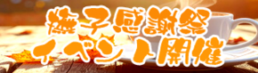 9dnuJpUKoS9Z0bw1.png