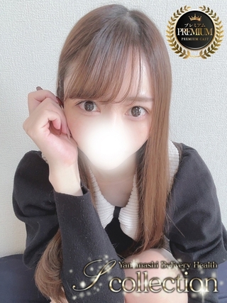 mahiru-2185834