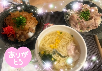 IMG_2281.jpeg