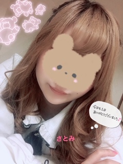 image0.jpeg