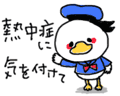 grdr0033635172_0725304717_04.gif