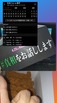 あみ