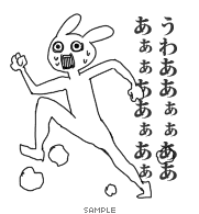 image03.gif