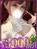 るみの